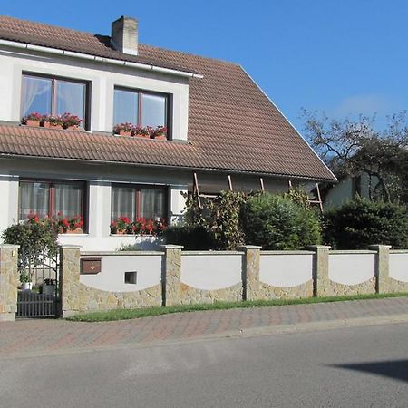 BešeňováPrivat Magdalena公寓 外观 照片